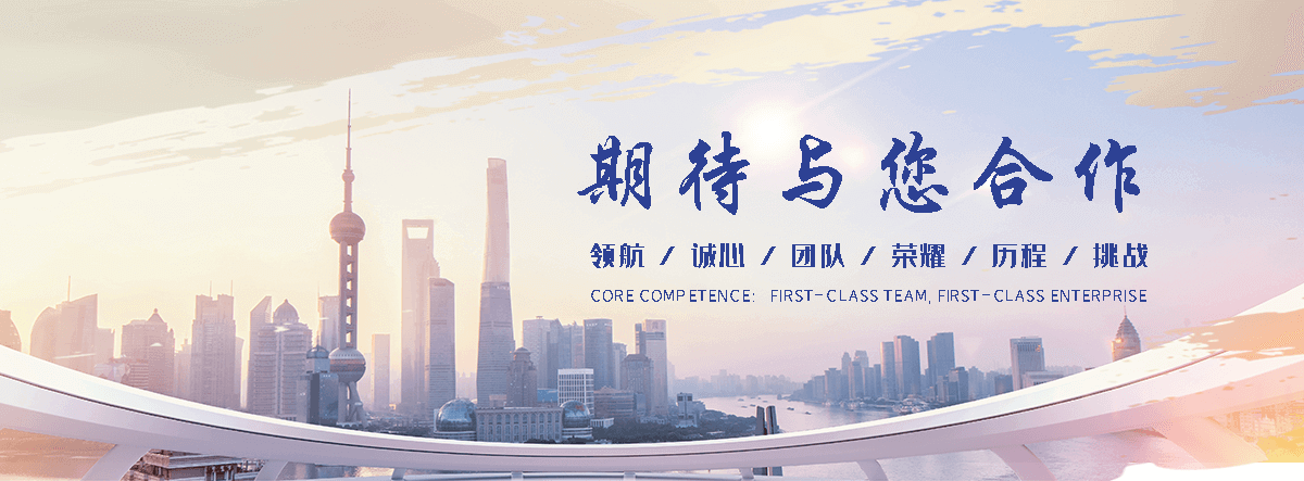 市南防爆墙工程厂家