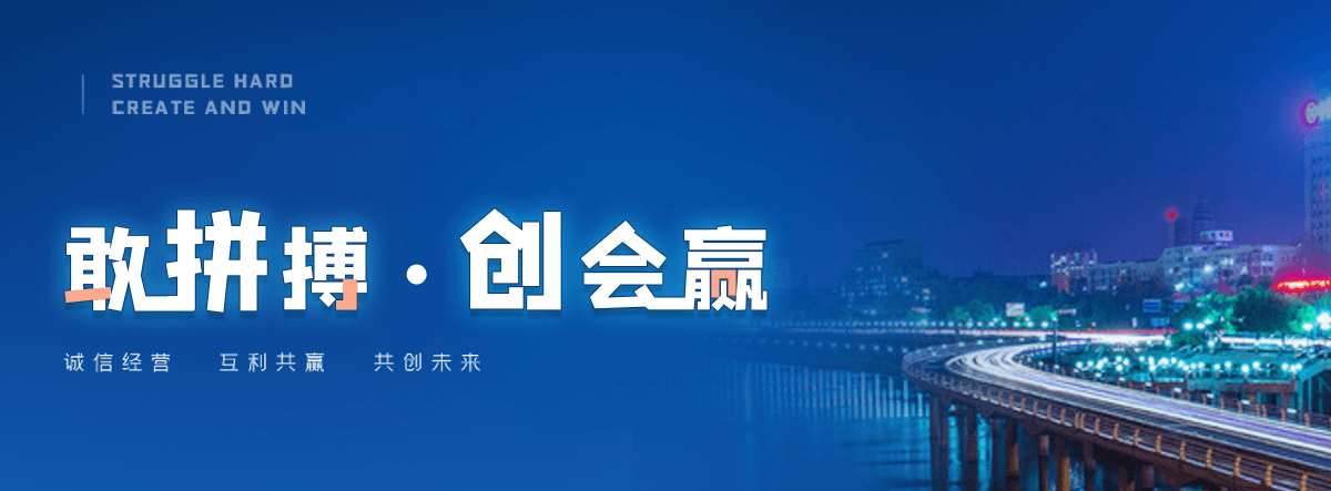 市南防爆墙泄爆墙公司